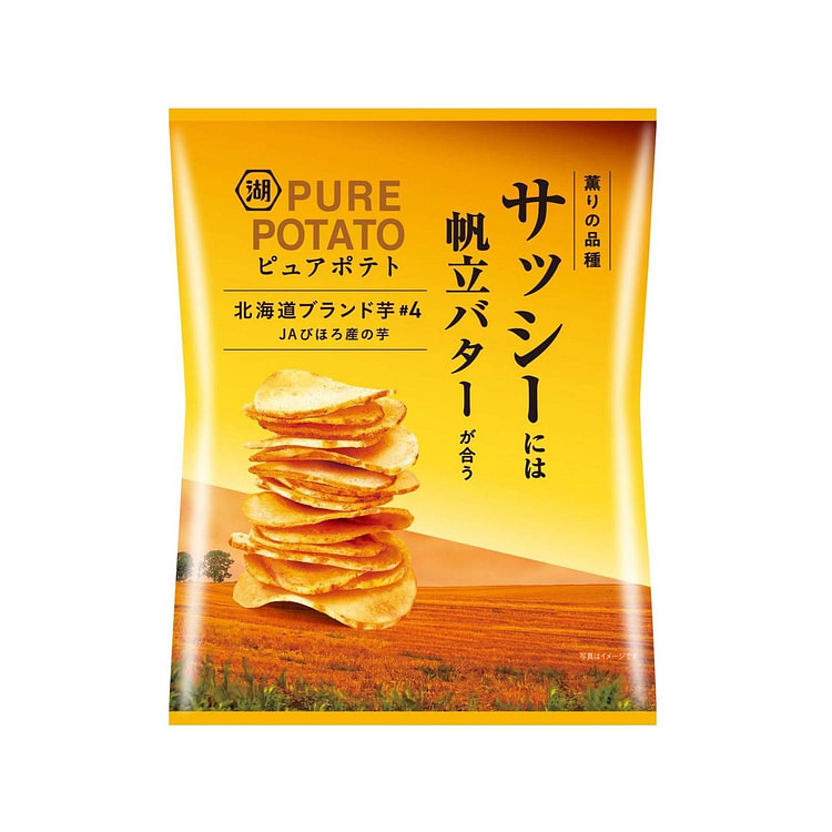 湖池屋 北海道薯片（Sassy/扇贝黄油味）