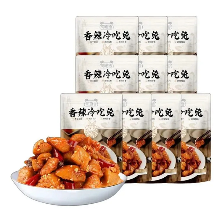 蜀道香冷吃兔麻辣零食小吃