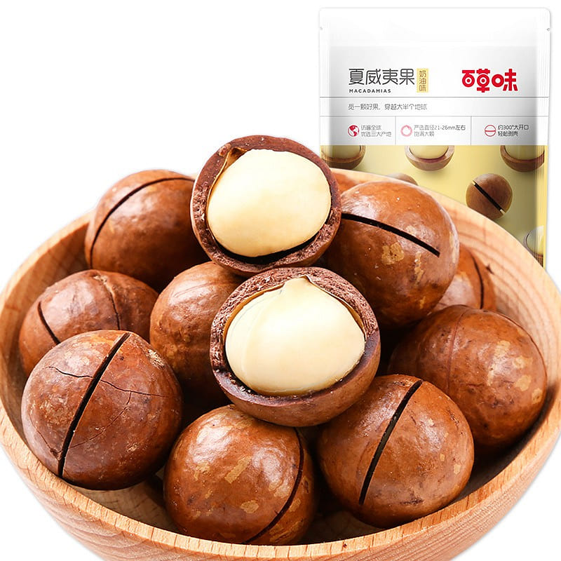 Hundred-grass flavor Macadamia Nut crunchy and delicious snack 100g/ bag 100 g
