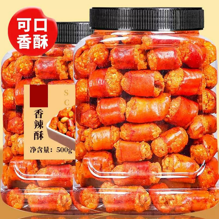Dry and spicy crispy peanuts and chili crisps