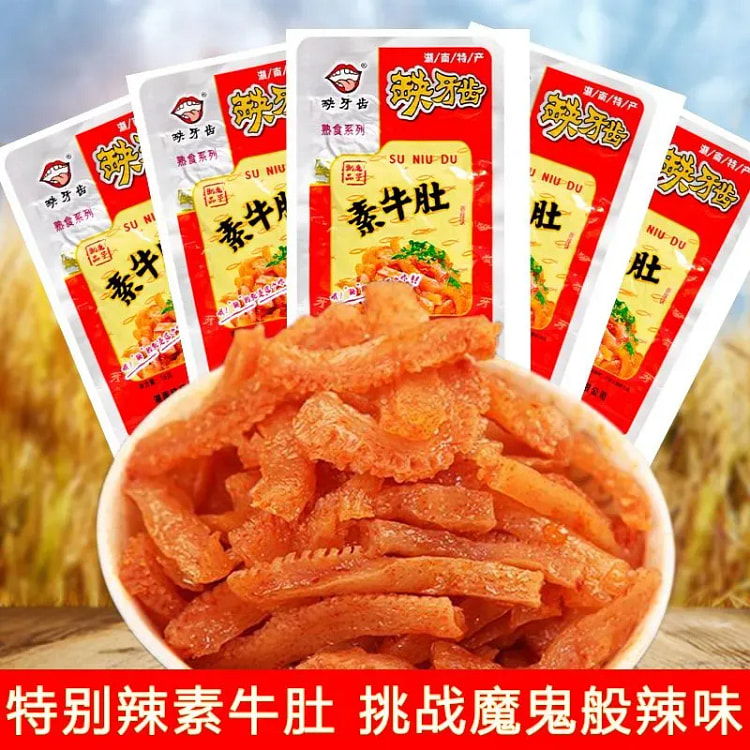 Spicy Vegetarian Beef Tripe with Konjac 160 g