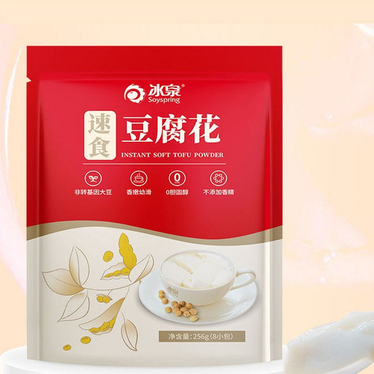 冰泉 速食豆腐花独立包装即冲豆腐脑 清甜豆浆256g*1袋