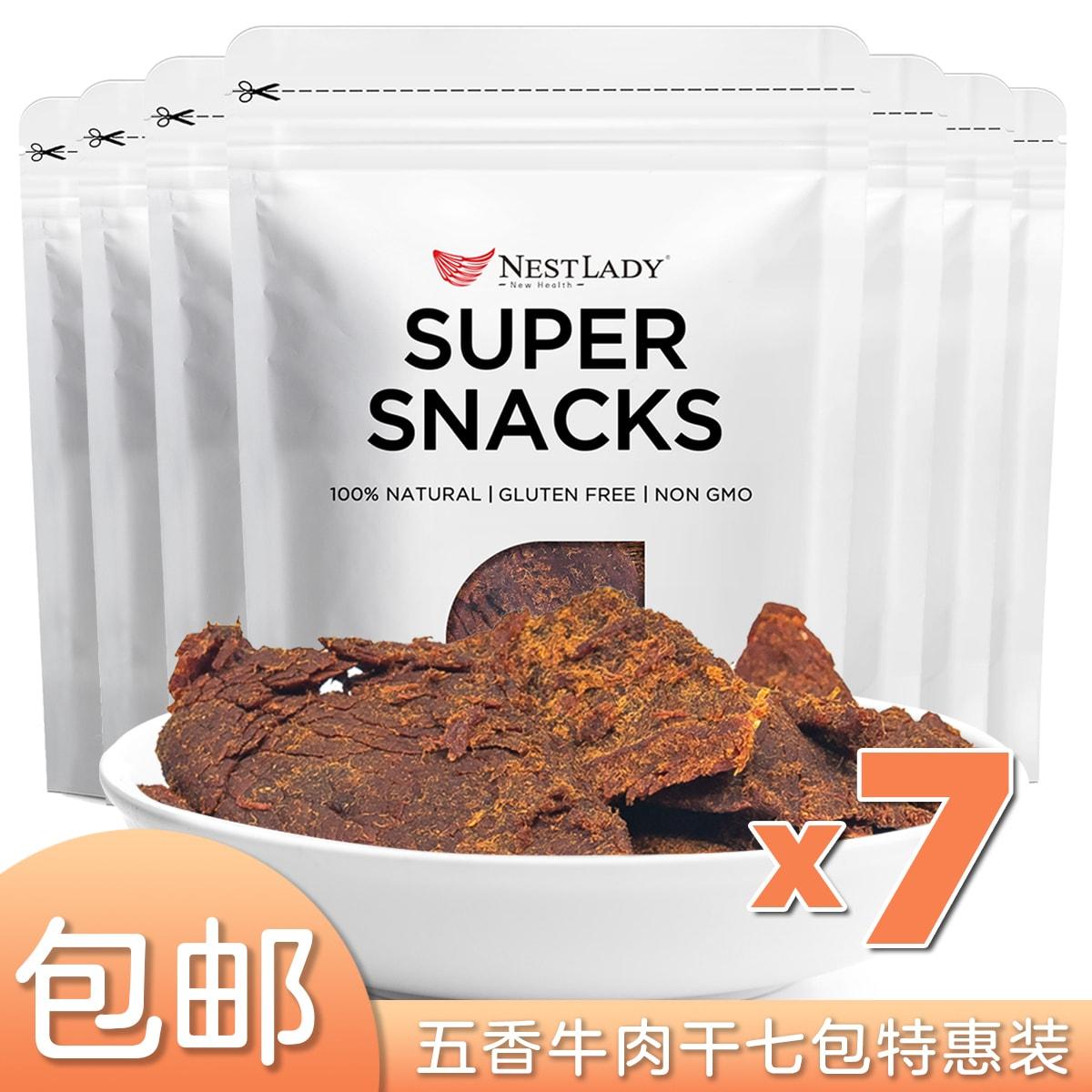 NESTLADY Bán chạy nhất Gói ưu đãi 7 gói Bò khô Ngũ vị 75g mỗi gói Sản xuất tại 1 cái