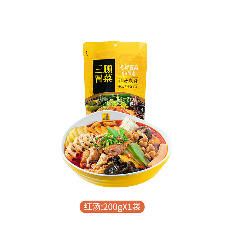 三顾冒菜麻辣烫串串红汤底料200g*1袋