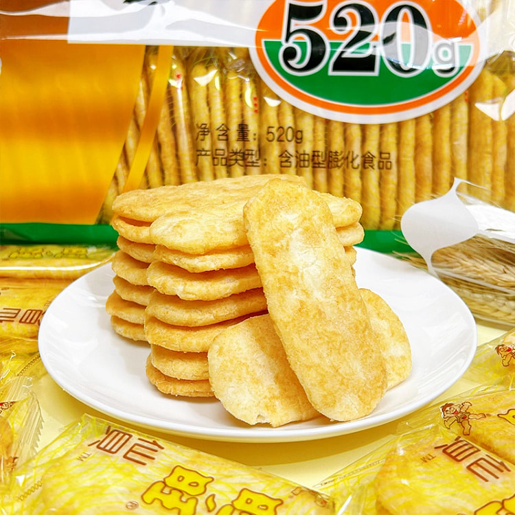 Want Want Senbei 520g*1 Bag 520 g