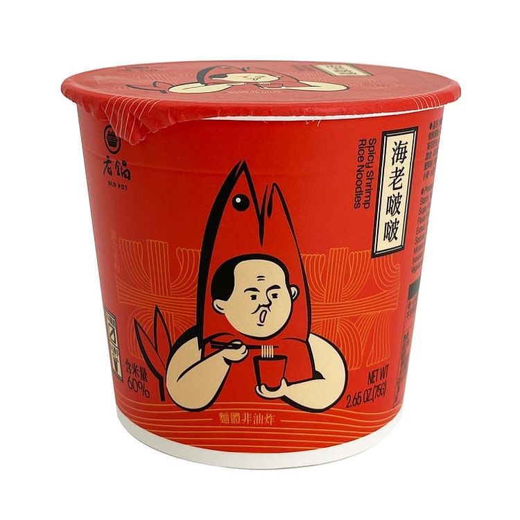 Manxiaobao Matsutake Chicken Soup - 115g x 1 Cup 75 g
