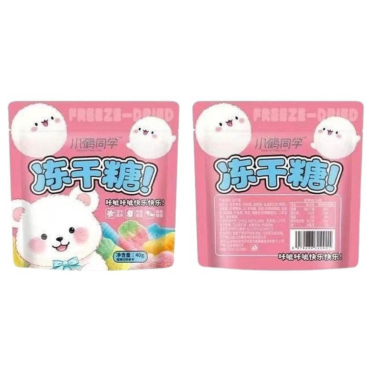 小鹤同学 冻干棉花糖圈圈 40g 40 克