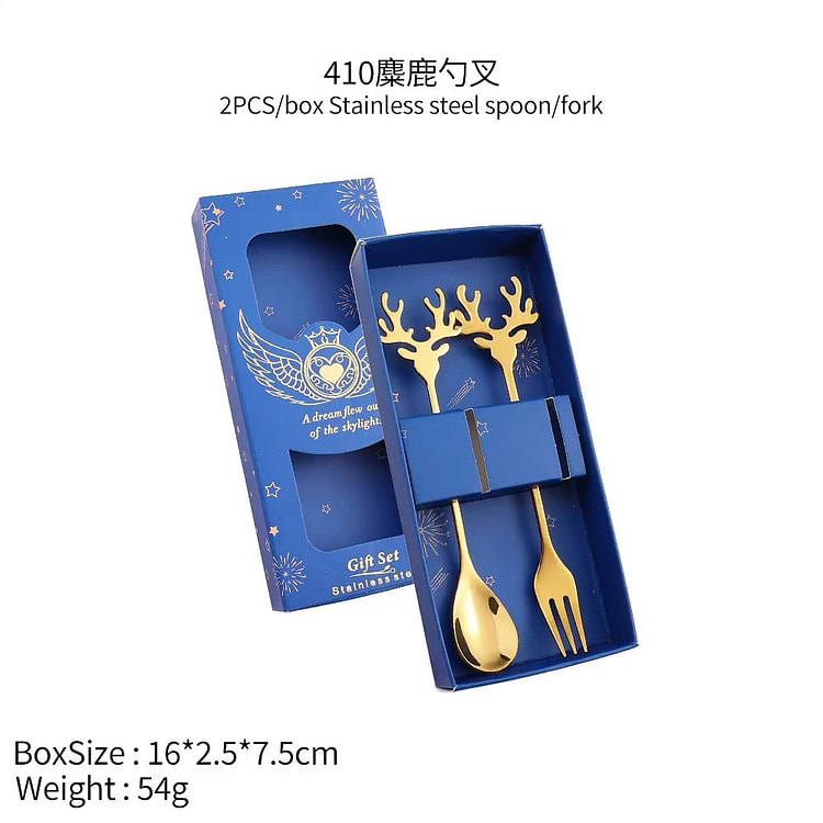 圣诞节 餐具套装 《蓝盒鹿角2件套》小礼品餐具套装 伴手礼