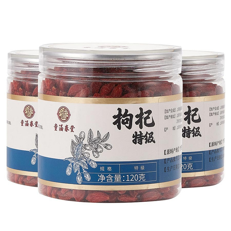 Goji Berry Nourishing Health 120g * 3 cans