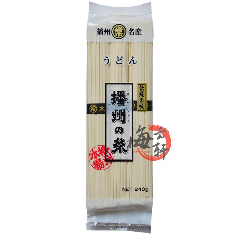 朝和食品 日本进口岛原手延乌冬面 手工拉面日式面条无添加 播州乌冬面 240g*1袋