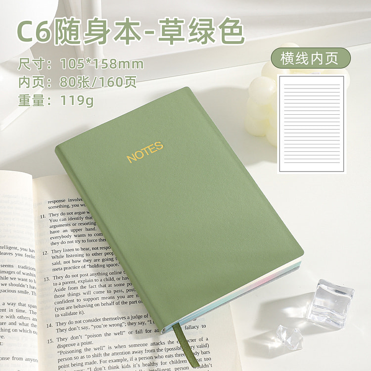 C6 会議用ノート シンプル グラスグリーン ポケット 1 個