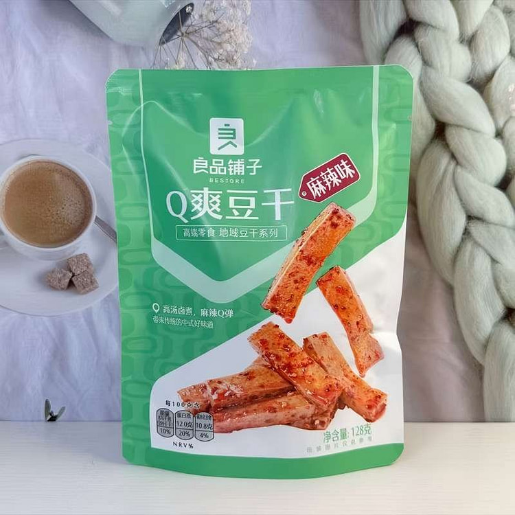 良品铺子 Q爽豆干 麻辣味128g 1 份