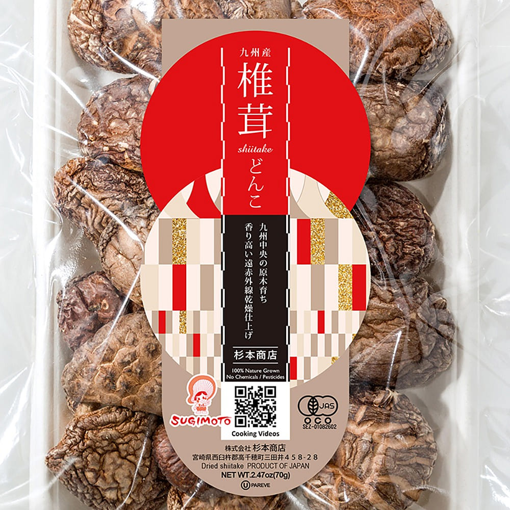 Sugimoto Co., Ltd. - Organic Forest-Grown Japanese Dried Shiitake Koshin 2.47 온스