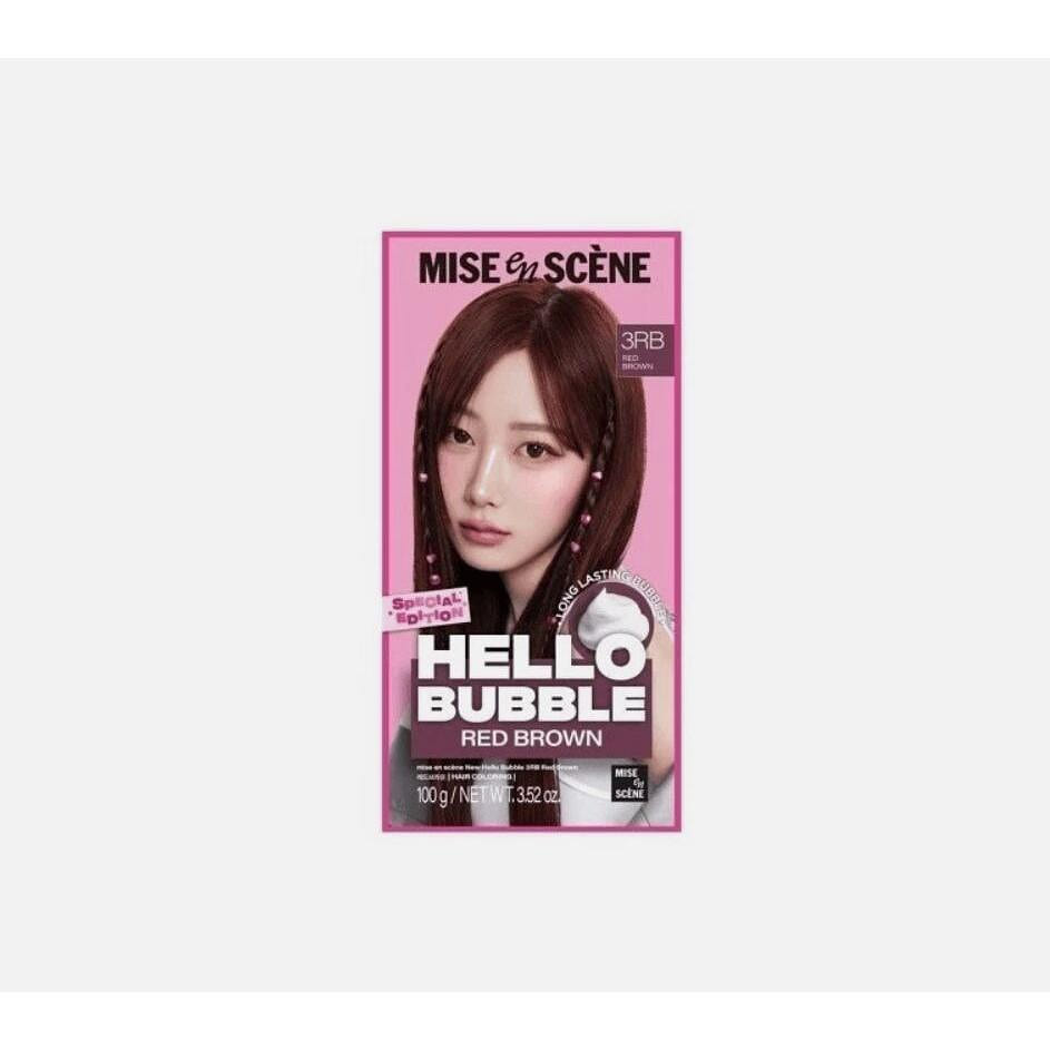 Hello Bubble Red Brown 3RB 1 each