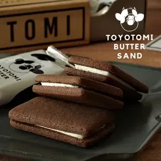 TOYOTOMI BUTTERSAND Hokkaido milk chocolate sandwich cookies, 6pc per pack 1 box