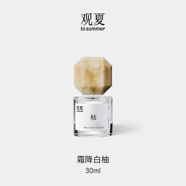 Summer View | Frost Falling White Pomelo perfume 30 ml