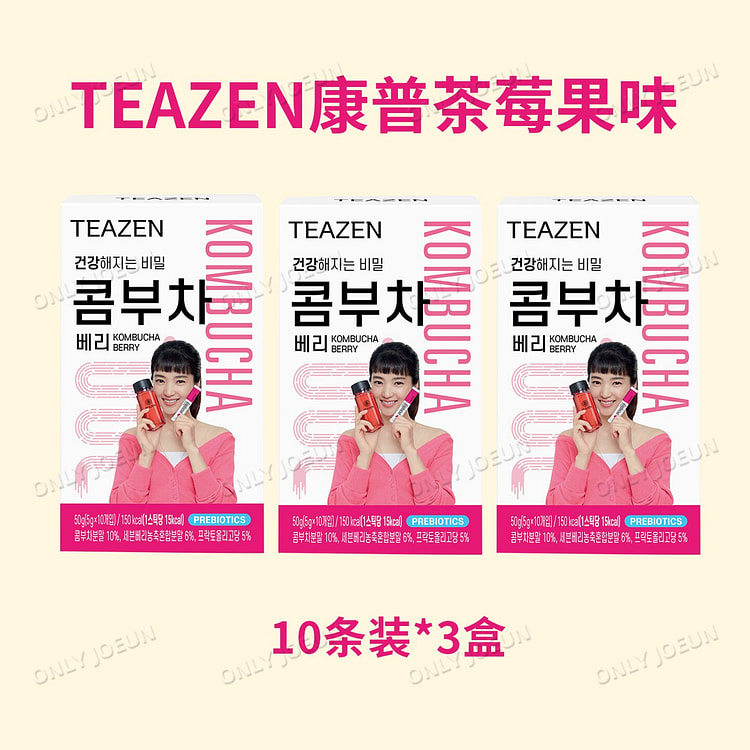 TEAZEN康普茶低卡0糖发酵饮品莓果味3盒