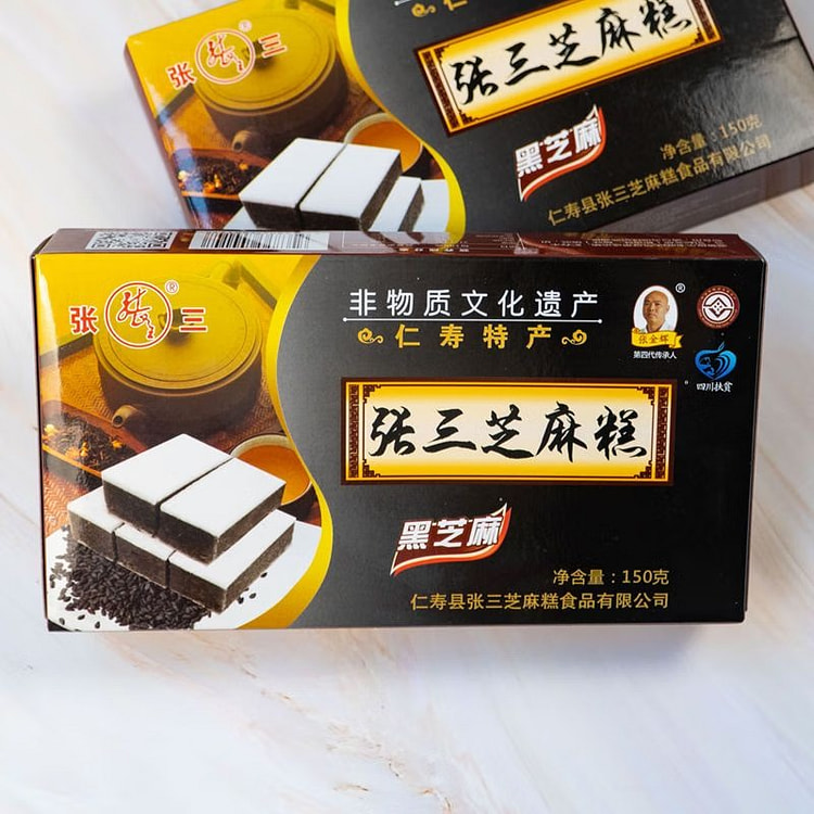 Sesame cake, a specialty snack from Renshou, Sichuan, 150g box, Black rice