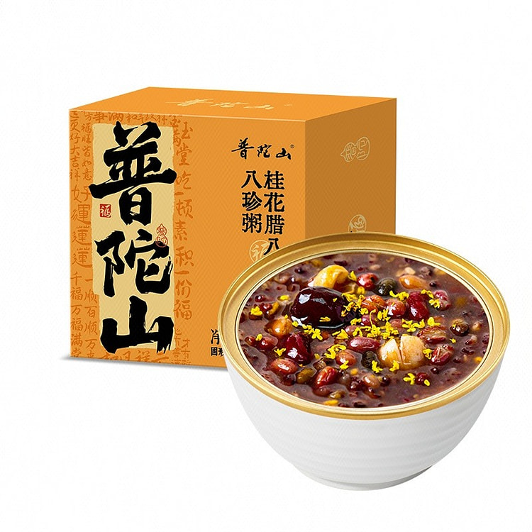 Osmanthus Laba Eight-Treasure Congee 228 g