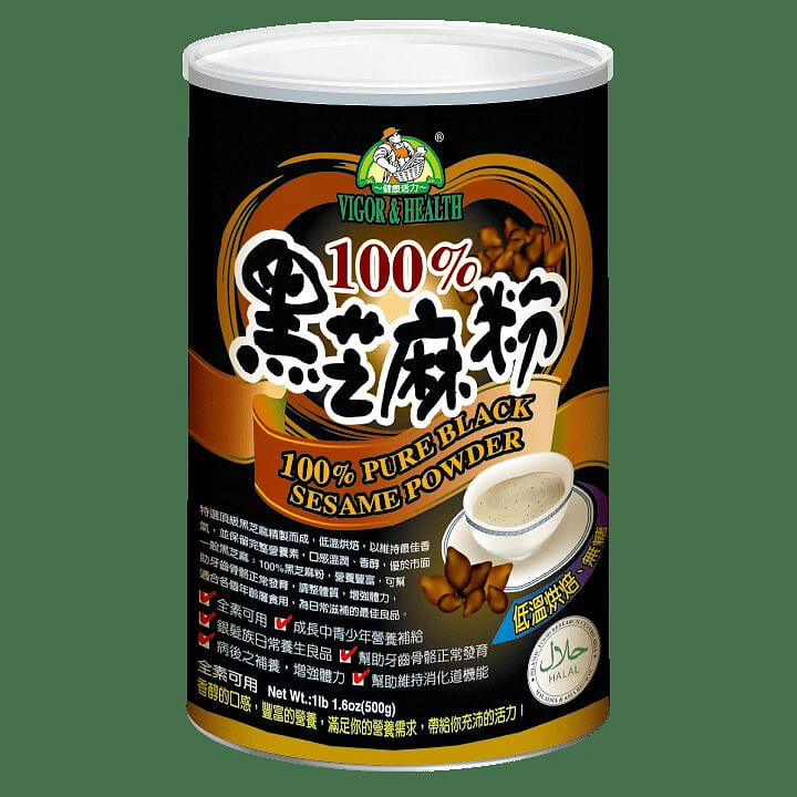 VH 100% Pure Black Sesame Powder 1 each