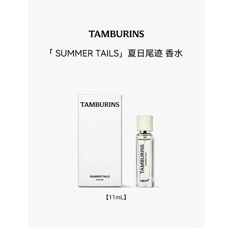 Tamburins Perfume SUMMRER TAILS 11 ml