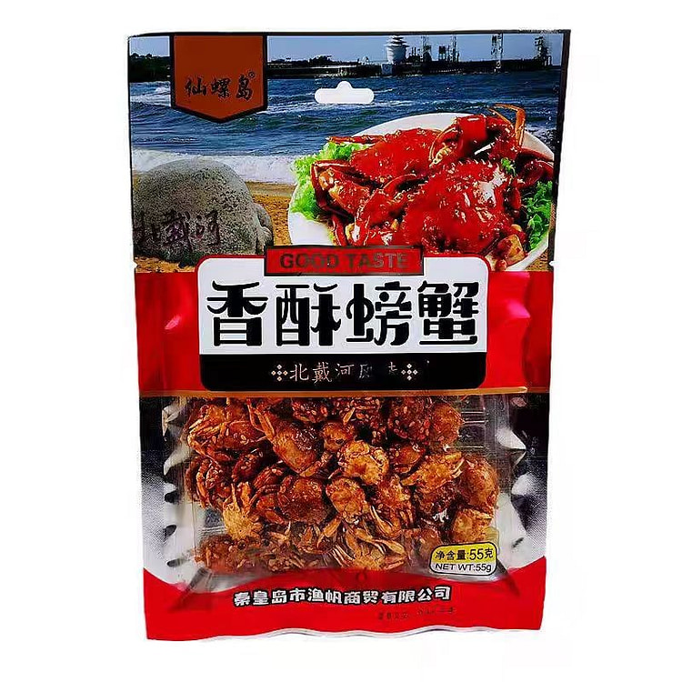 Crispy crab  55g*2 bags