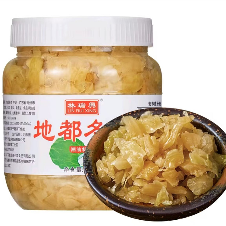 林瑞兴  冬菜 潮汕海鲜砂锅粥配菜