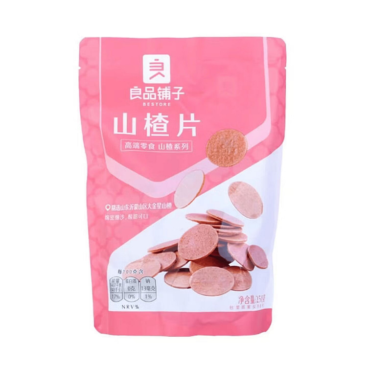 良品铺子 山楂片 250g