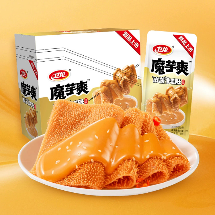 卫龙麻酱素毛肚魔芋爽辣条零食小吃18g*10包 180 克