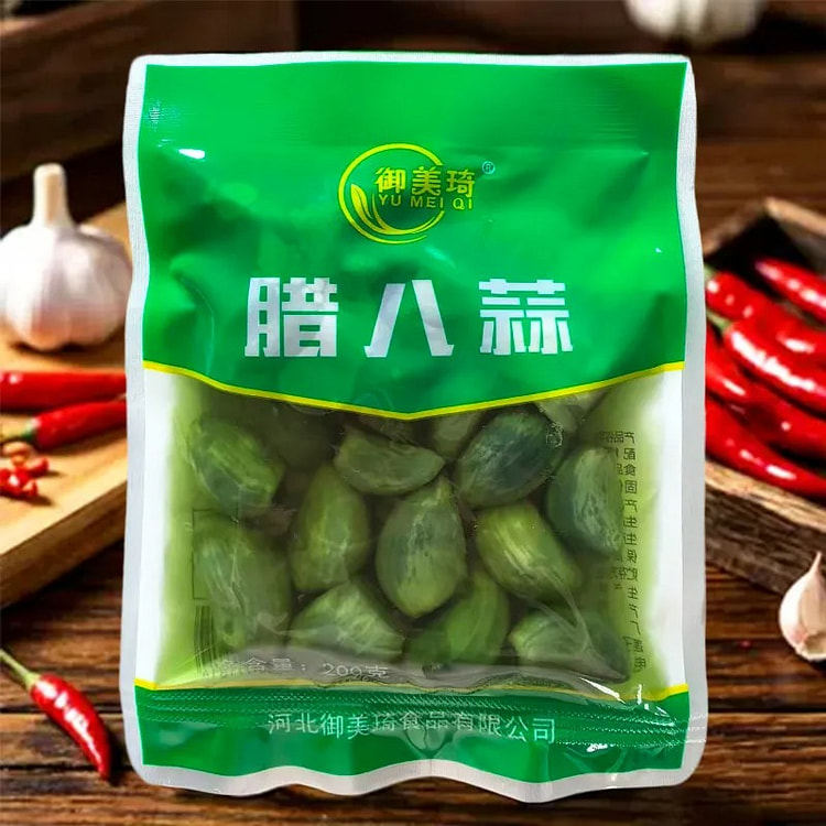 Royal Meiqi Emerald Laba Garlic 200g 200 g