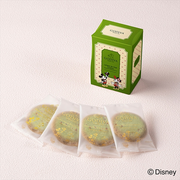 Godiva Mixed Flavour Sandwich Cookies 4pcs