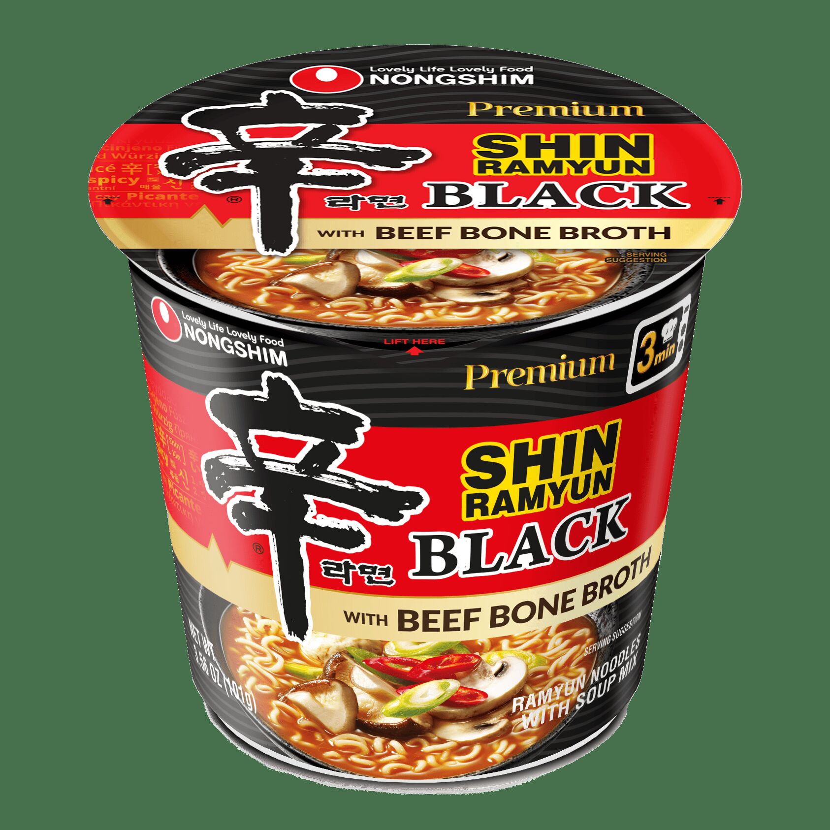 Nongshim Shin Black Cup 6 Pack 1 each