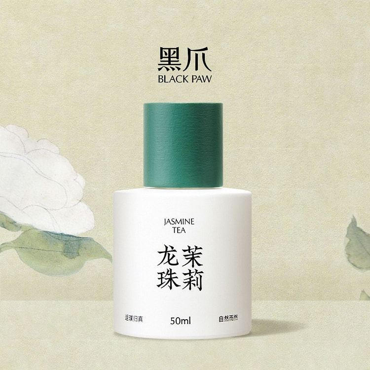 Black Claw Dragon Ball Jasmine Tea perfume