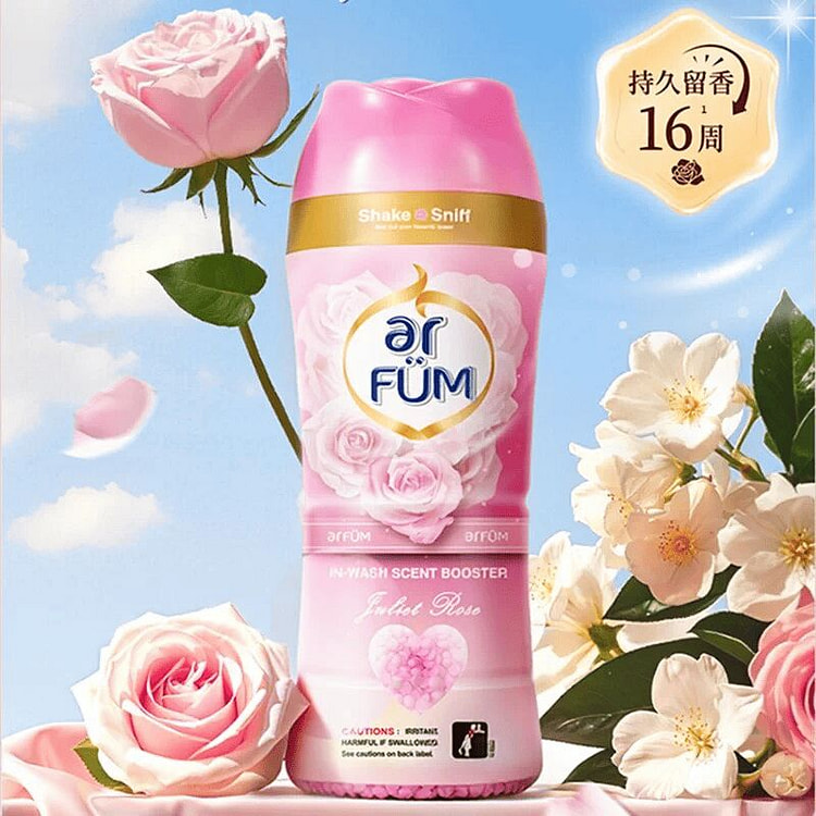 【纺优美】鲜花玫瑰留香珠250g 250 克