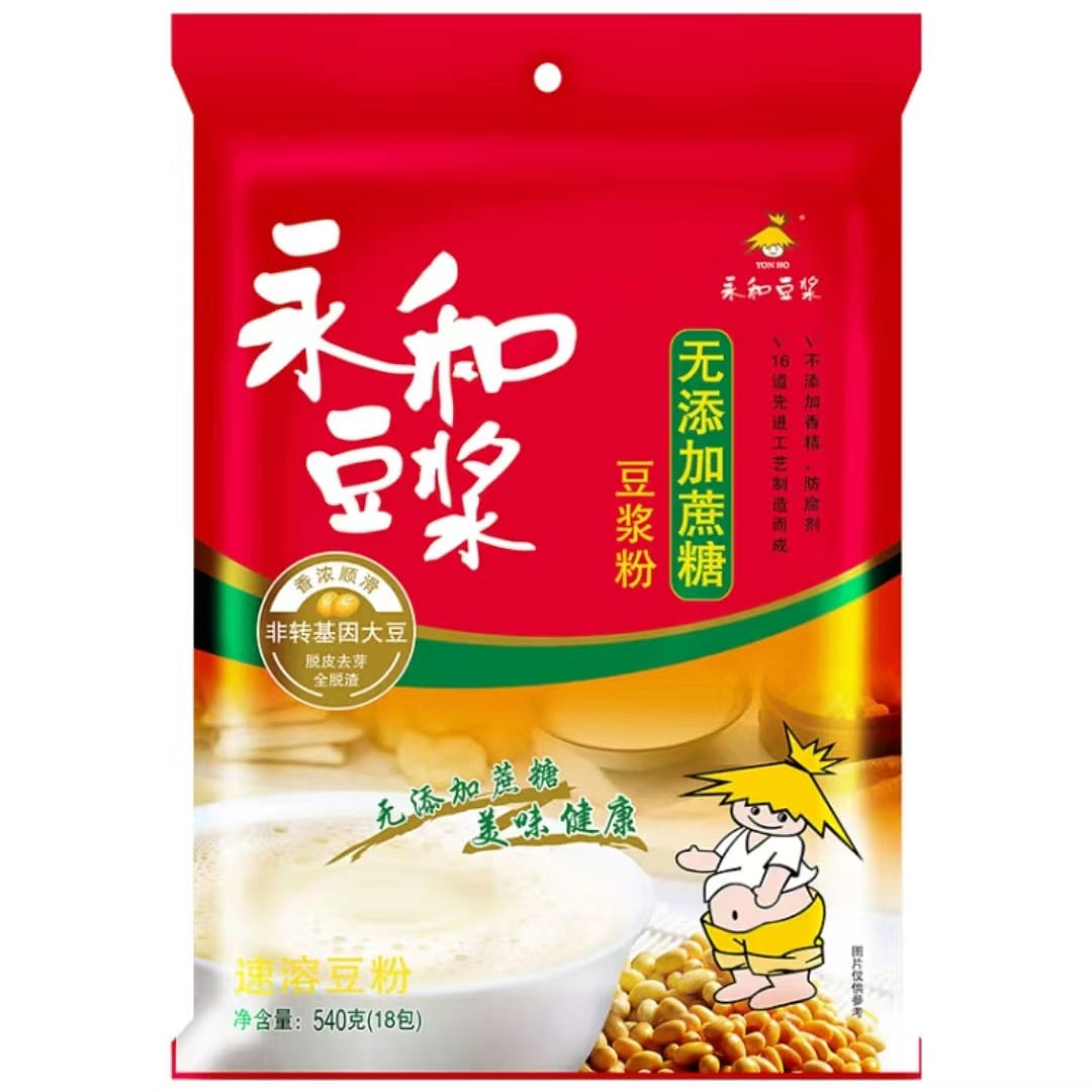 Yonghe Soybean Milk Powder (no sucrose) 300 g