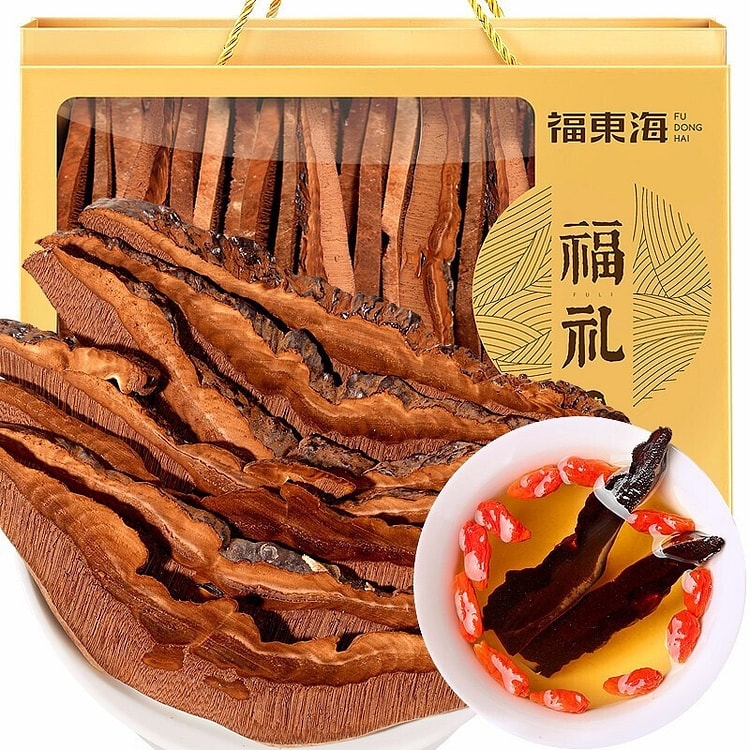 福东海灵芝250克/盒野外天然优质切片灵芝礼盒送礼中药材煲汤