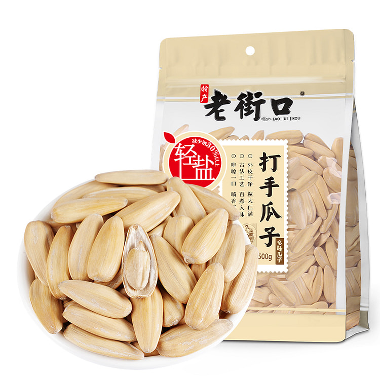 老街口轻盐打手瓜子500g/袋