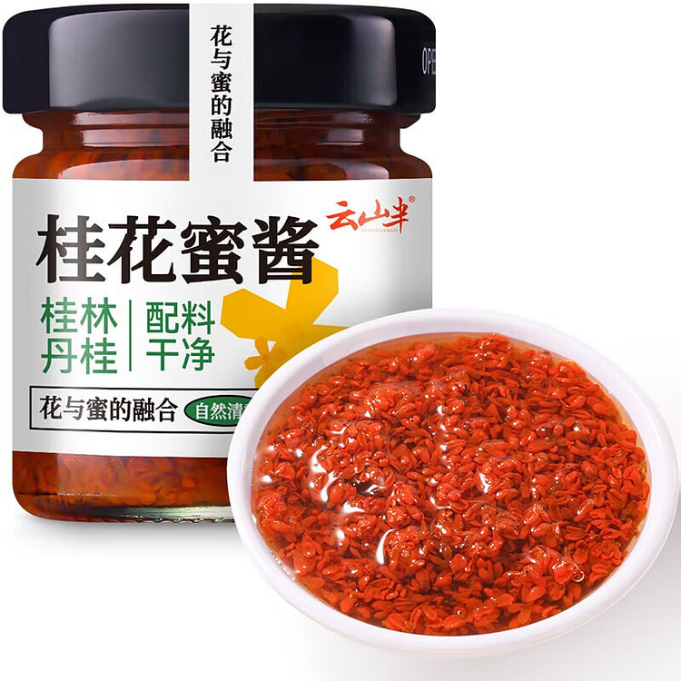 Yunshanban Guilin Osmanthus Sauce 105 g