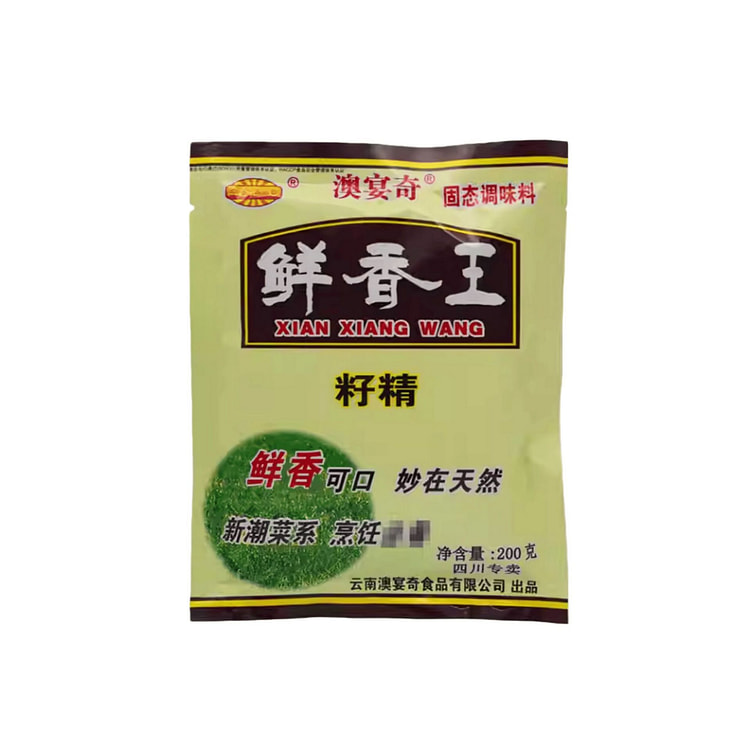 澳宴奇籽精鲜香王油脂粉精鲜香粉200g*1袋 200 克