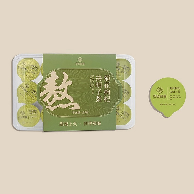 菊花枸杞决明子茶15罐/盒 3盒装 1 克
