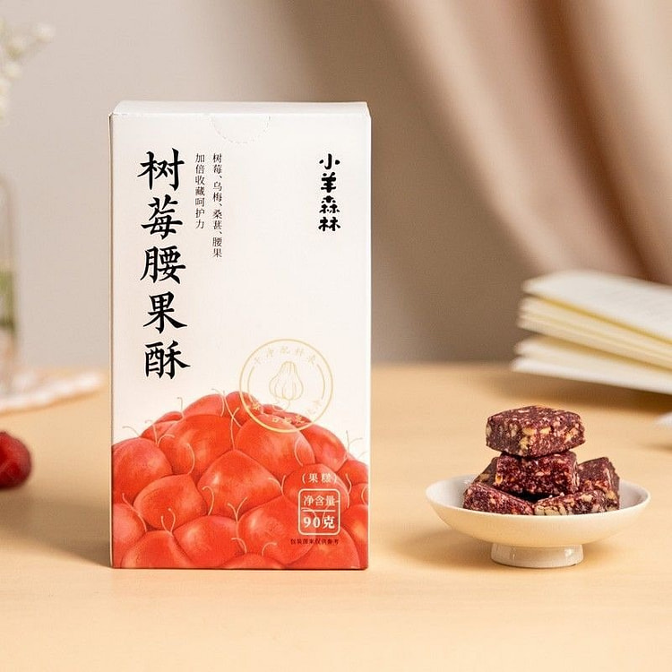 Traditional peach crisp fruit crisp Raspberry cashew sweet and sour soft 90