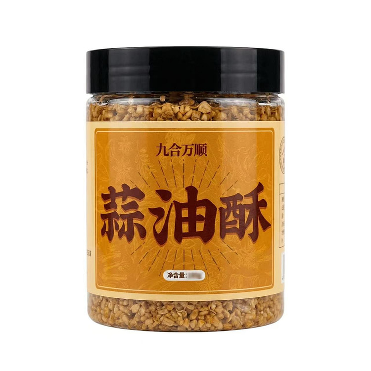 九合万顺蒜油酥180g 1 瓶