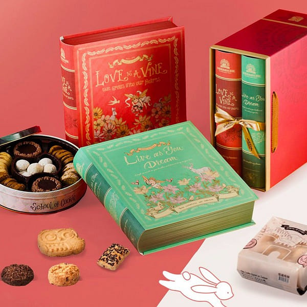 Taiwan Cookie School Classic Cookies in Books 350 g