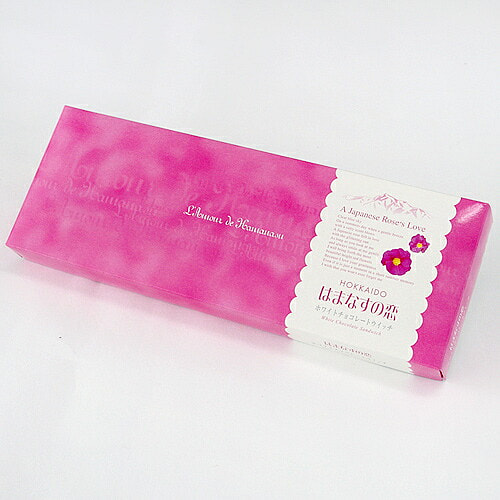 北菓楼 北海道 白巧克力夹心饼干 12枚 1 份