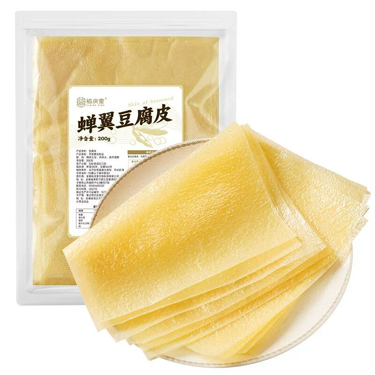 裕庆堂蝉翼豆腐皮头层手工千张