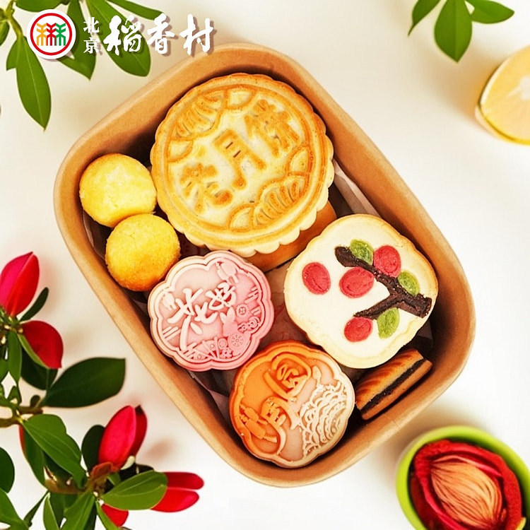 北京三禾稻香村 | 中秋限定糕点礼盒