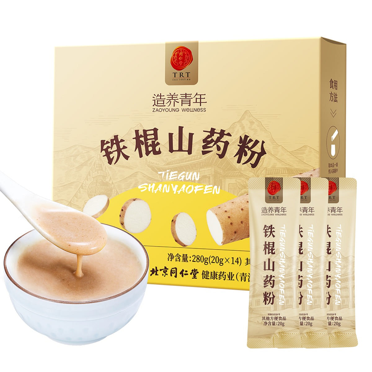Beijing Tong Ren Tang Zaoyoung Wellness Yam Powder 280 g