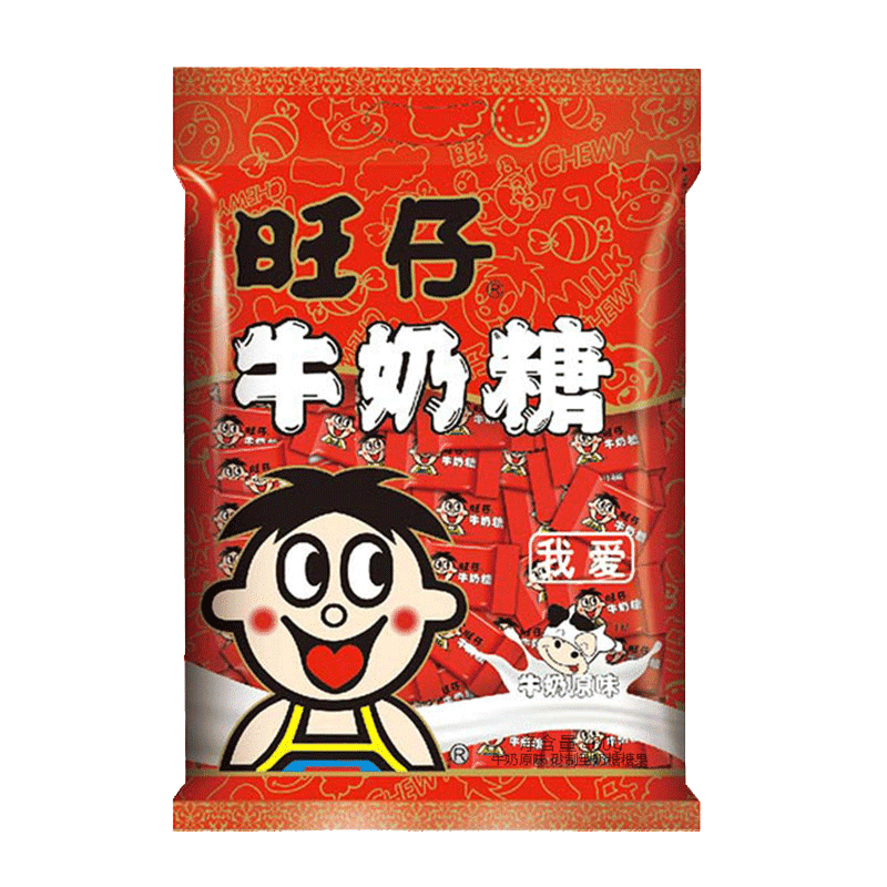 Wang Wang Wang zai milk Tang original 480 g
