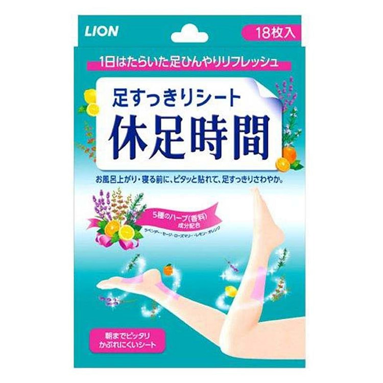 Miếng dán chân LION Rest Time 18 miếng 1 each