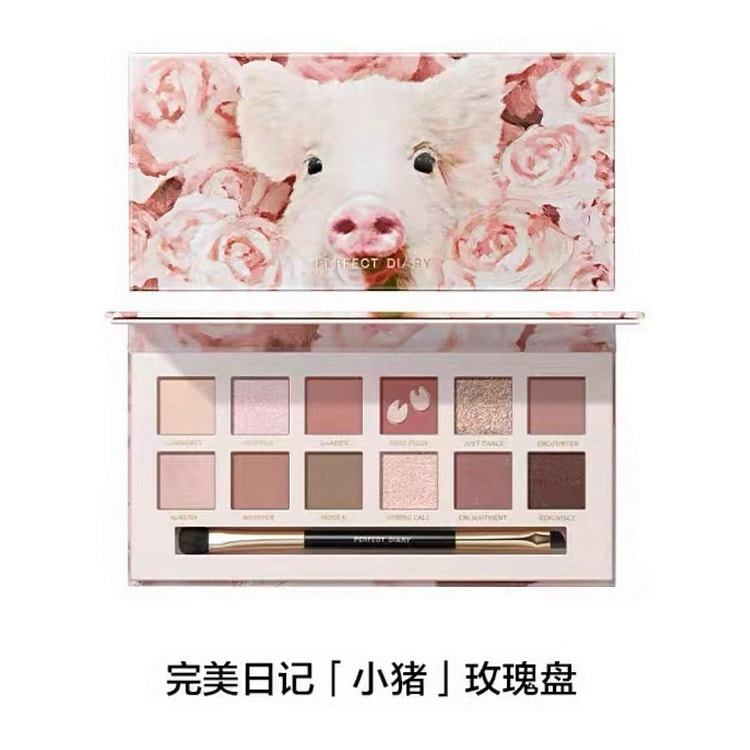 PERFECT DIARY Bảng phấn mắt 12 màu "Heo" - Hồng Nâu Sáng Da